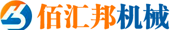 炒灰機(jī),冷灰機(jī),易拉罐壓扁機(jī),網(wǎng)帶烘干機(jī),球磨篩選一體機(jī),電加熱滾筒烘干機(jī)